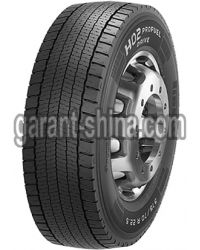 Prometeon H02 ProFuel Drive (приводная, ведущая, тяга, задок)